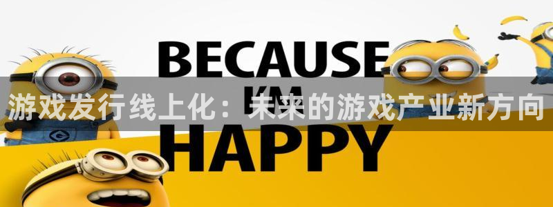 门徒娱乐测速