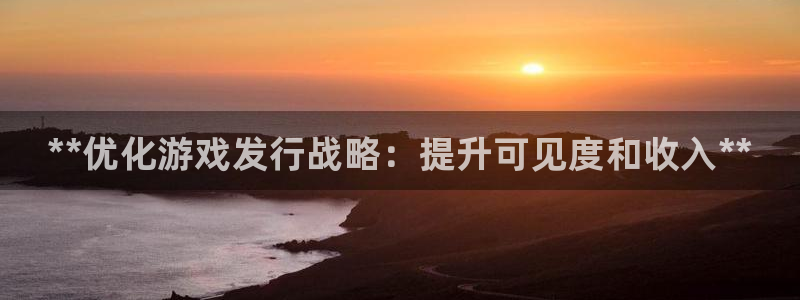 门徒平台马 411O31 门徒
