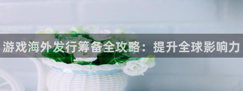 门徒平台民7O777