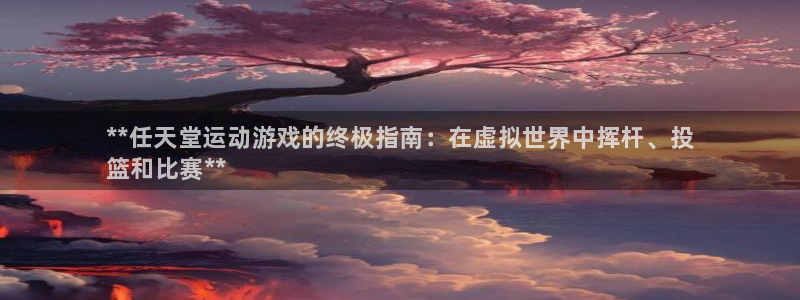 门徒平台万 37oo735