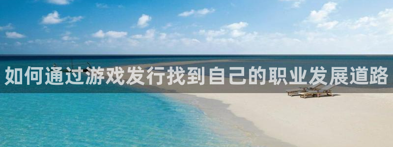 门徒平台管 5O6917 门徒