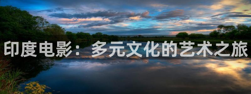 我不卡电影院在线观看