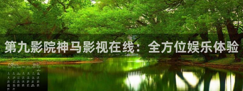 我不卡电影影院
