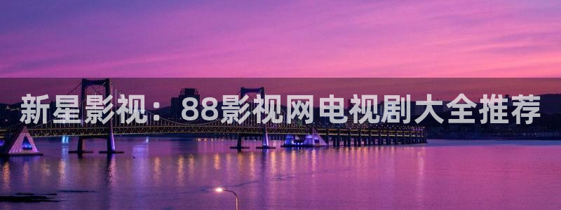 日本午夜一级我不卡电影