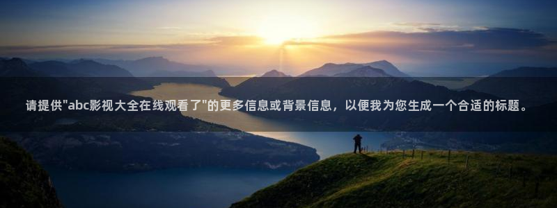 我不卡电影高清完整在线观看