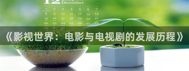 我不卡电影神马