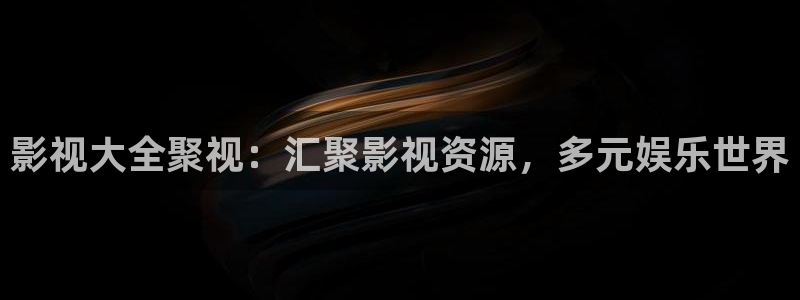 神马我不卡电影院手机在线观看