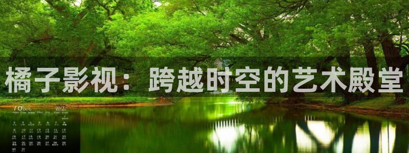 我不卡电影在线看