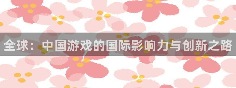 门徒娱乐app代理加盟怎么样