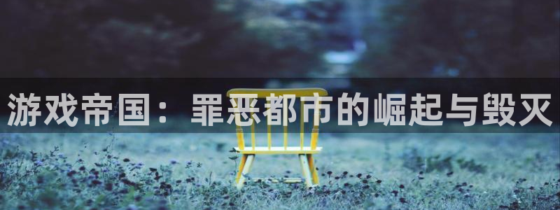 门徒娱乐计划软件v1.2.3